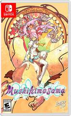 Mushihimesama (Complete) - Nintendo Switch