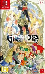 Grandia HD Collection - Complete - Asian English Switch