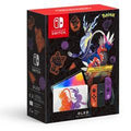 Nintendo Switch OLED Pokemon Scarlet & Violet Edition (Pre-Played) - Nintendo Switch