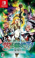 Etrian Odyssey Origins Collection (New) - JP Nintendo Switch